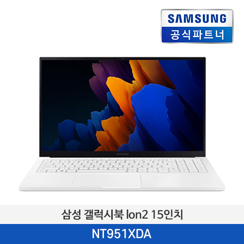 삼성 갤럭시북 Ion2 NT951XDA-K01/R