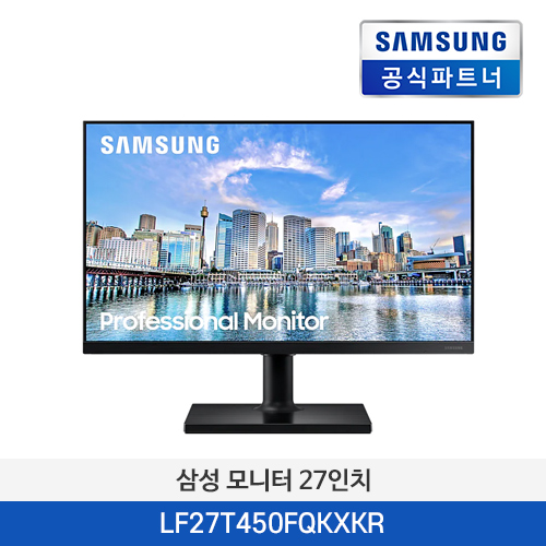 삼성 모니터 LF27T450FQKXKR 27인치