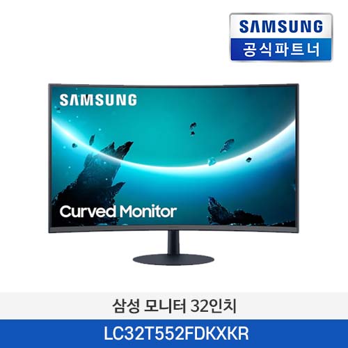 삼성 모니터 LC32T552FDKXKR 32인치