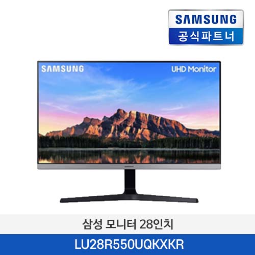 삼성 모니터 LU28R550UQKXKR 28인치