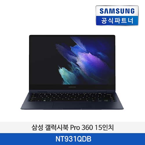 삼성 갤럭시북 Pro 360 NT931QDB-K02/C