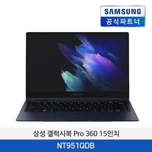 삼성 갤럭시북 Pro 360 NT951QDB-K06/C