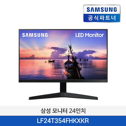 삼성 모니터 LF24T354FHKXKR 24인치