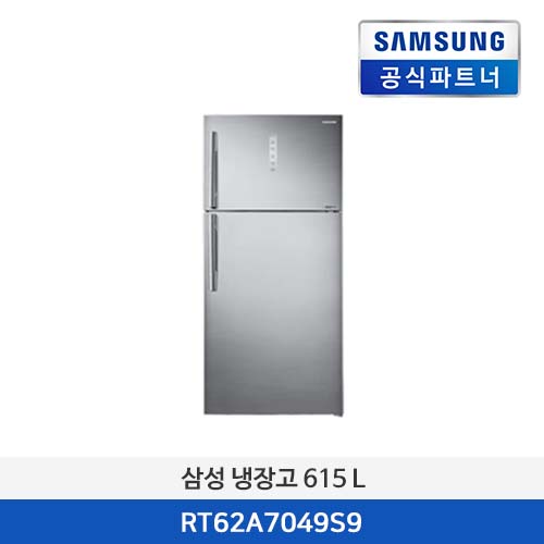 삼성전자 냉장고 615 L RT62A7049S9