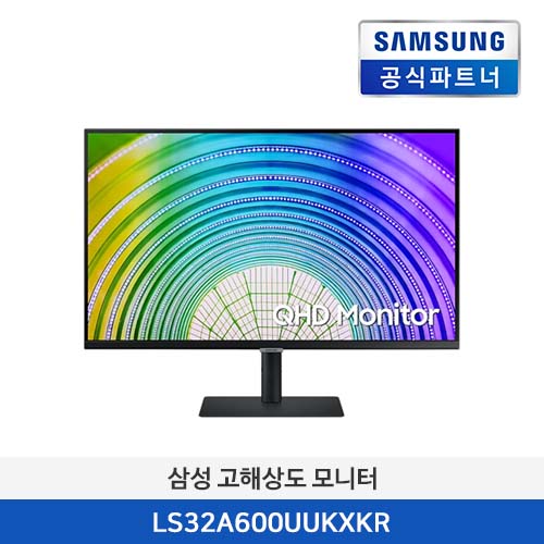 삼성 고해상도 모니터 LS32A600UUKXKR 32인치