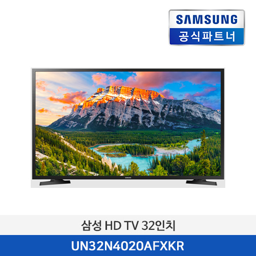 삼성 Full HD TV 32인치 UN32N4020AFXKR