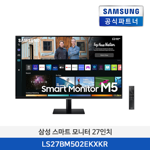 삼성 스마트 모니터 LS27BM502EKXKR 27인치