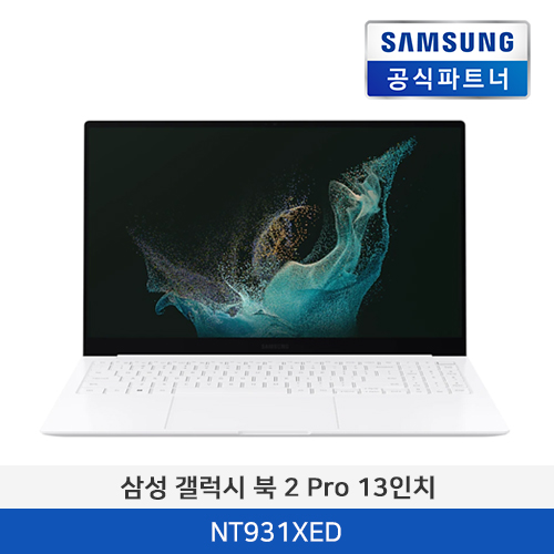 삼성 갤럭시북2 Pro NT931XED-K01/C