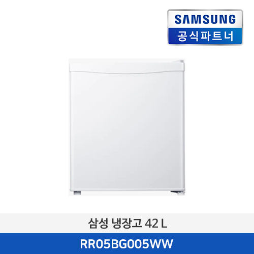 삼성전자 냉장고 42L RR05BG005WW