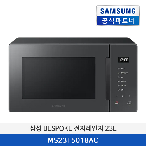 삼성전자 전자레인지 23 L MS23T5018AC