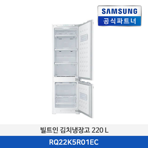 삼성전자 빌트인 김치냉장고 220 L RQ22K5R01EC