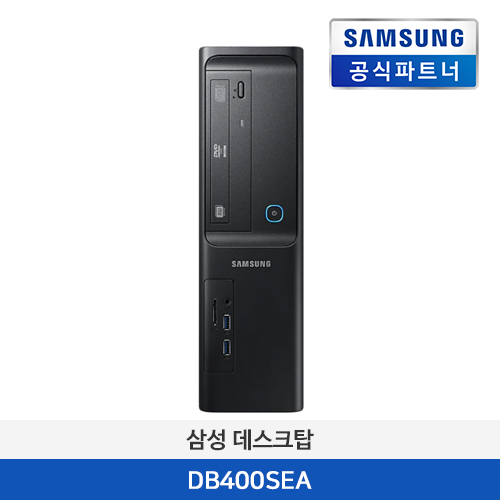 삼성 데스크탑 DB400SEA-Z2V/C