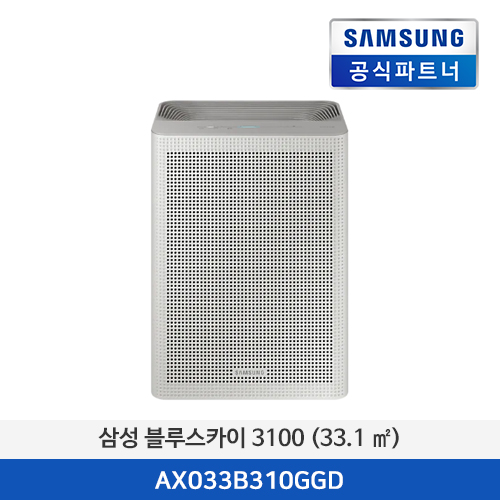 삼성전자 블루스카이 3100 (33.1 ㎡) AX033B310GGD