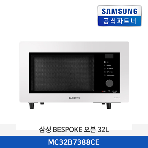 삼성전자 BESPOKE 오븐 32L MC32B7388CE