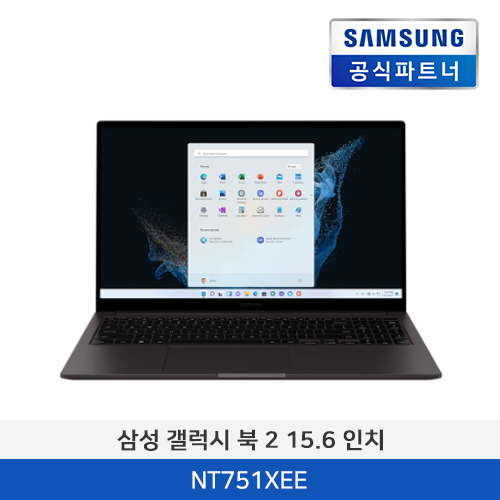 삼성 갤럭시북2 NT751XEE-X01/C