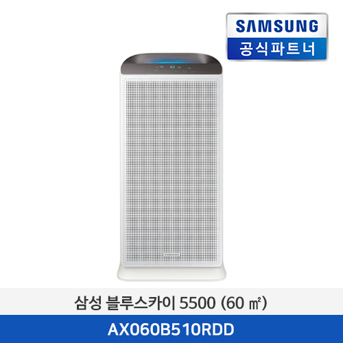 삼성전자 블루스카이 5500 (60 ㎡) AX060B510RDD