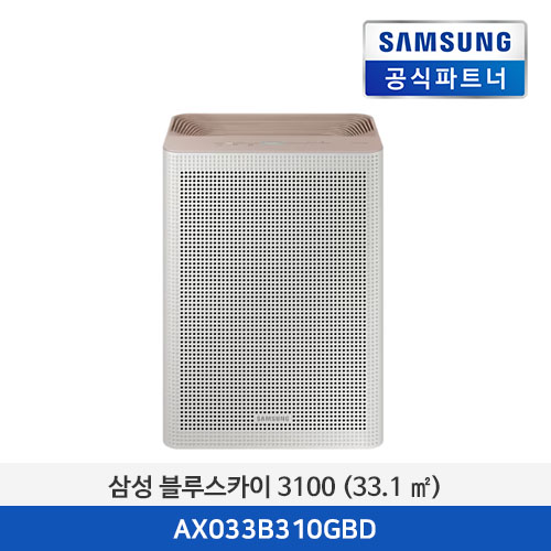 삼성전자 블루스카이 3100 (33.1 ㎡) AX033B310GBD