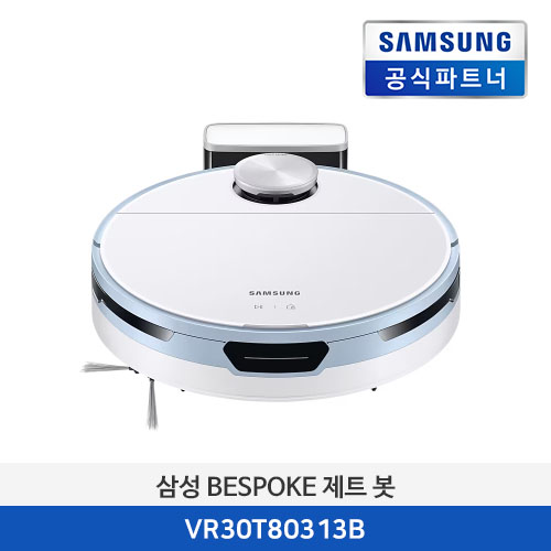 삼성전자 BESPOKE 제트 봇 VR30T80313B