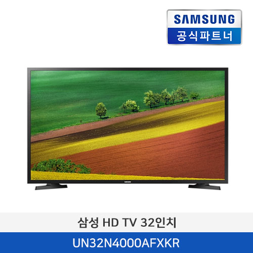 삼성 HD TV 32인치 UN32N4000AFXKR