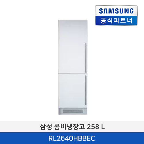 삼성전자 콤비냉장고 258 L RL2640HBBEC