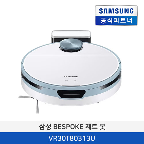 삼성전자 BESPOKE 제트 봇 VR30T80313U