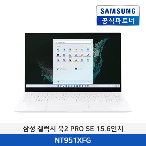 삼성 갤럭시북2 PRO SE  NT951XFG-K03/C