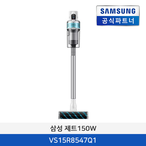 삼성전자 제트 150W VS15R8547Q1