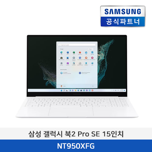 삼성 갤럭시북2 pro  NT950XFG-KC51S