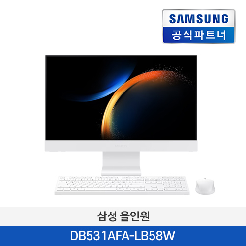 삼성 올인원 데스크탑 DB531AFA-LB58W