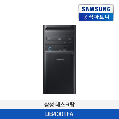 삼성 데스크탑 DB400TFA-Z20/C