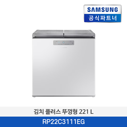 삼성전자 김치플러스 뚜겅형 221L RP22C3111EG