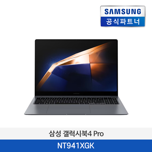 삼성 갤럭시북4 Pro NT941XGK-K06/C