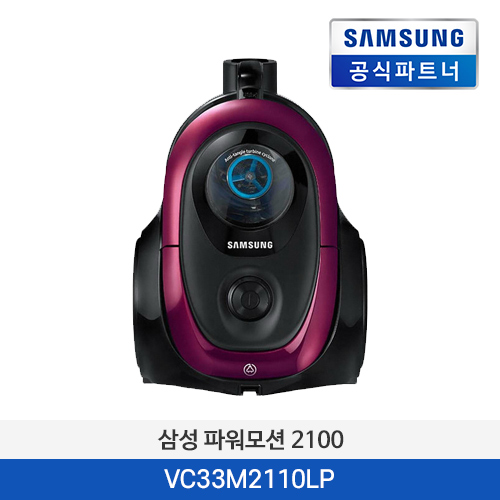 삼성전자 파워모션 2100 VC33M2110LP