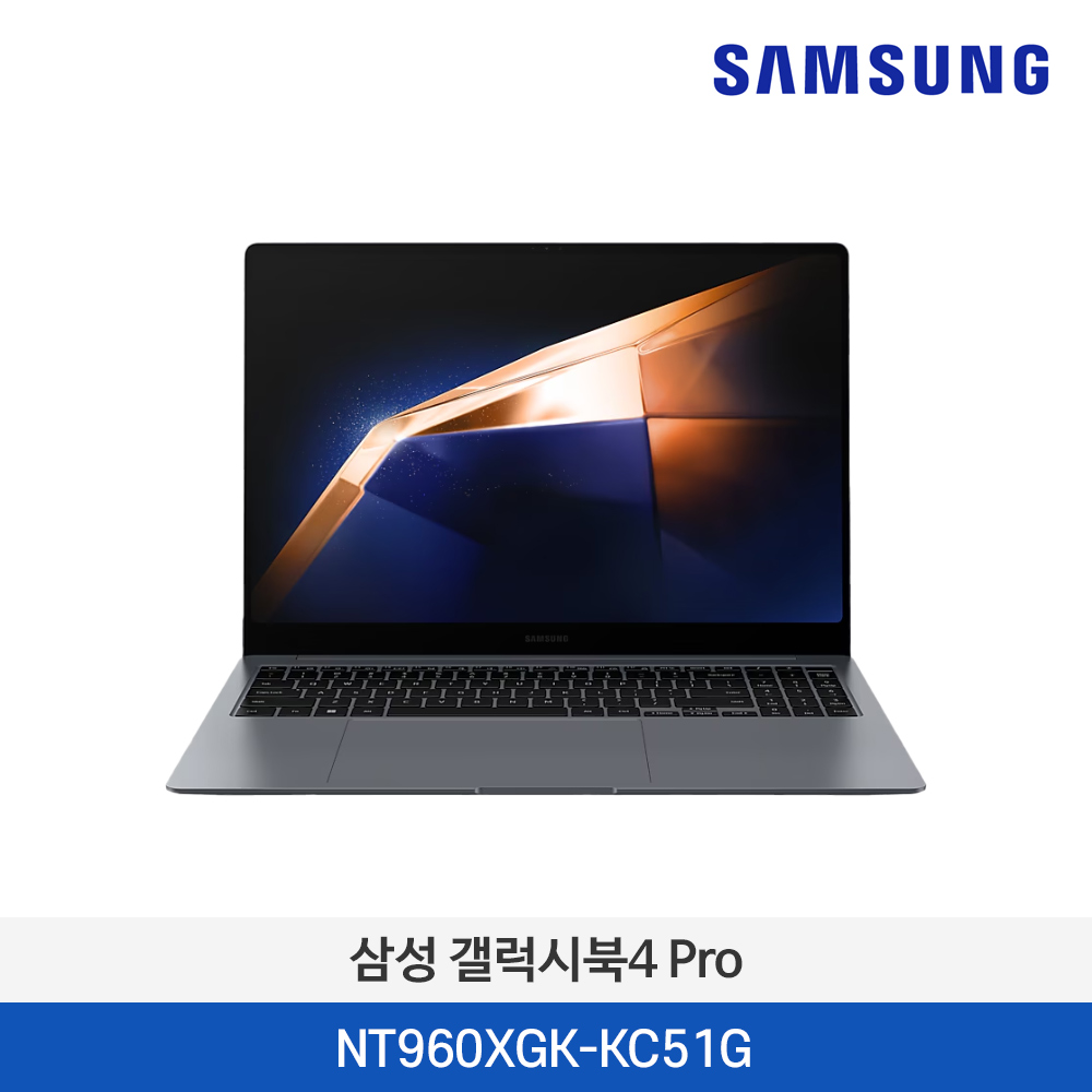 [갤럭시북 초초초 특가 이벤트] 삼성 갤럭시북4 Pro NT960XGK-KC51G