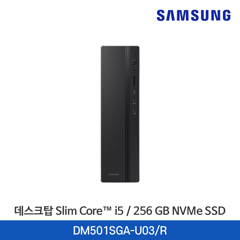 삼성 DM501SGA-U03/R