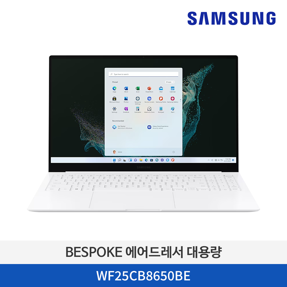 삼성 갤럭시 북2 Pro SE NT951XGK-K0F/C