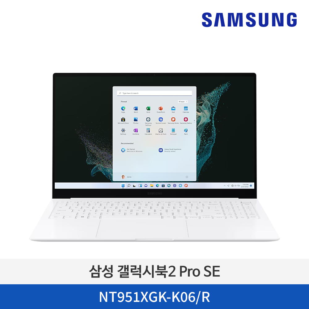 [블프] 삼성 갤럭시 북2 Pro SE NT951XGK-K06/R