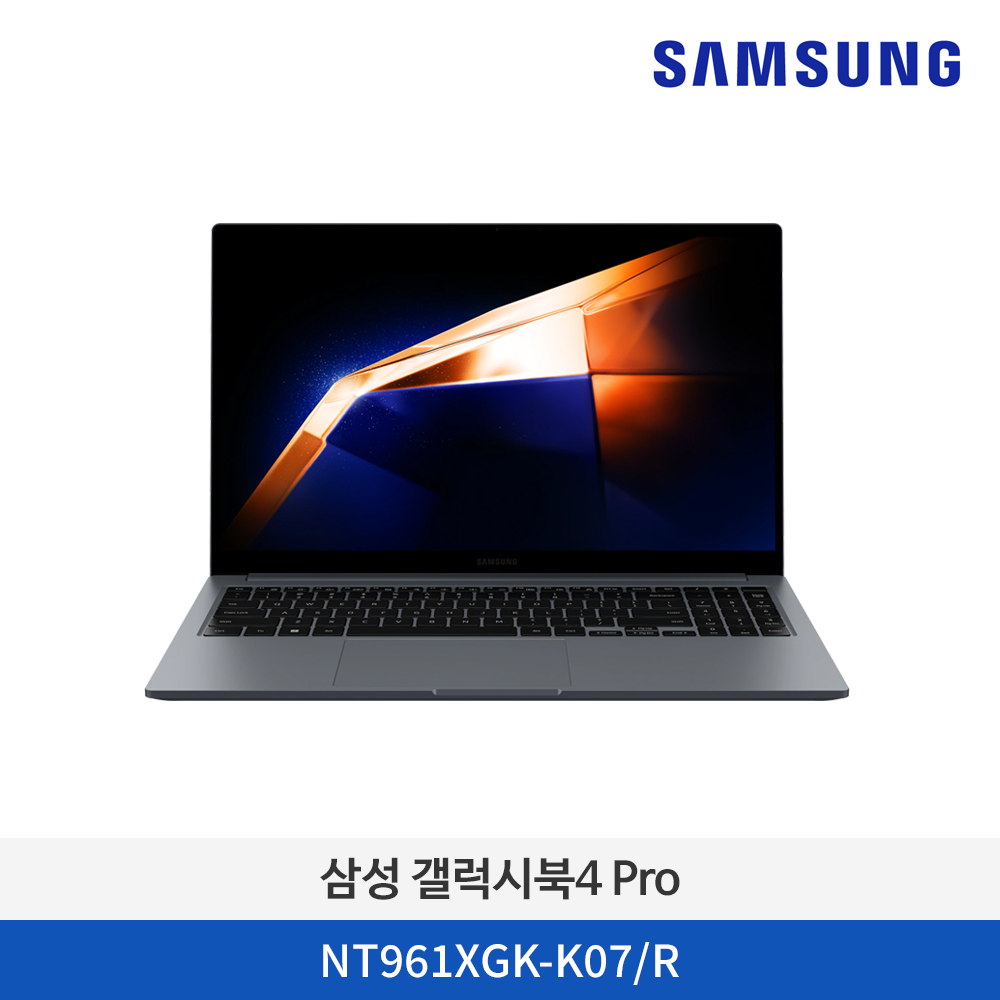 삼성 갤럭시 북4 Pro NT961XGK-K07/R