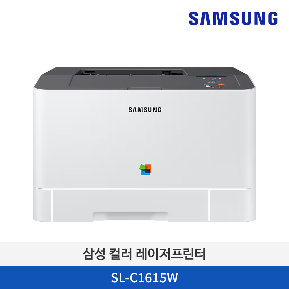 삼성 컬러 레이저 프린터 SL-C1615W