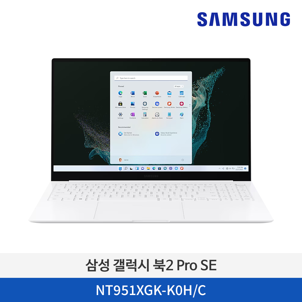 삼성 갤럭시 북2 Pro S.E.(39.6cm) Core™ Ultra 7 / 512GB NVMe SSD /  NT951XGK-K0H/C