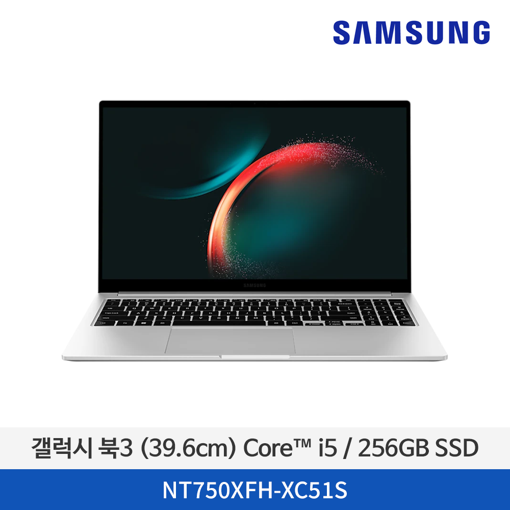 [갤럭시북 초초초 특가 이벤트] 갤럭시 북3(39.6cm) Core™ i5 / 256GB NVMe SSD - NT750XFH-XC51S(실버)