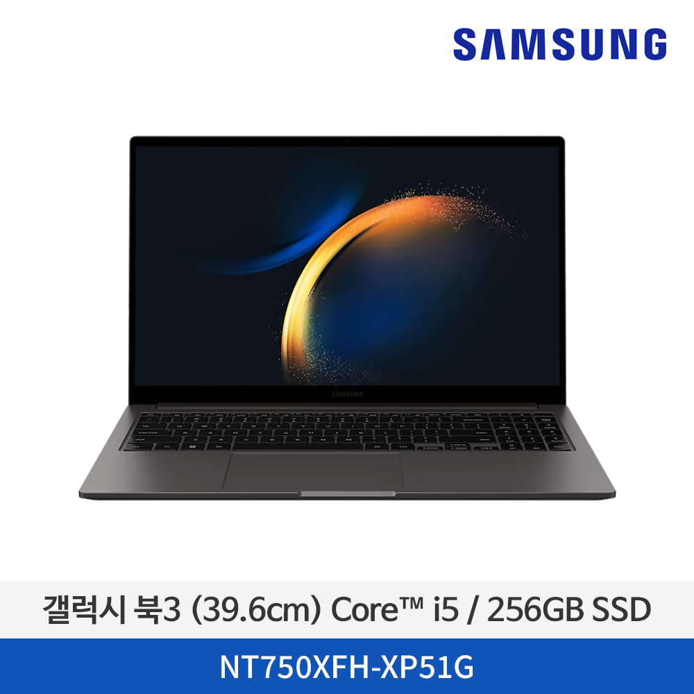 [갤럭시북 초초초 특가 이벤트] 갤럭시 북3(39.6cm) Core™ i5 / 256GB NVMe SSD - NT750XFH-XP51G(그라파이트)